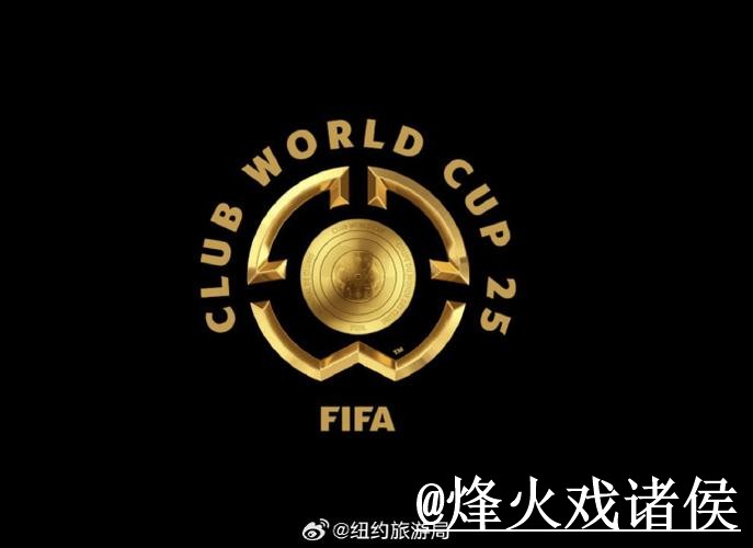 2026世界杯下注稳定官方平台推荐