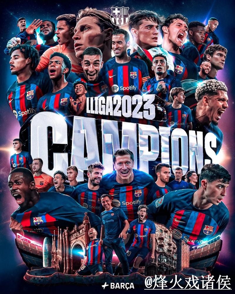 2026世界杯买球APP全站安全指南