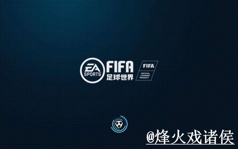 世界杯投注官网全站入口解析