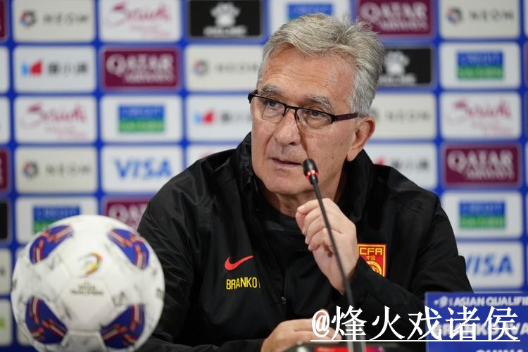 世界杯盘口实时最佳分析